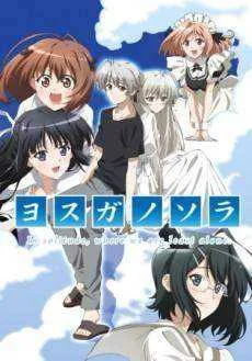 [720p] Yosuga no Sora: In Solitude Where We are Least Alone (ECCHI!) COMPLETE (2010) [1.65 Gb]