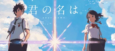 Your Name / Kimi No Na Wa [1080p, BD, English + Multiple Subs Download]