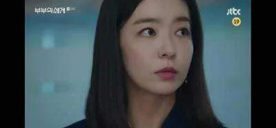 World of Married Episode 11 Download small size