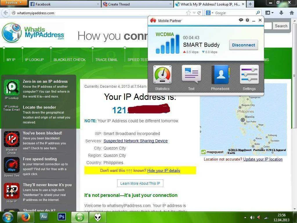 BRO SIM FREEBROWSE.webp