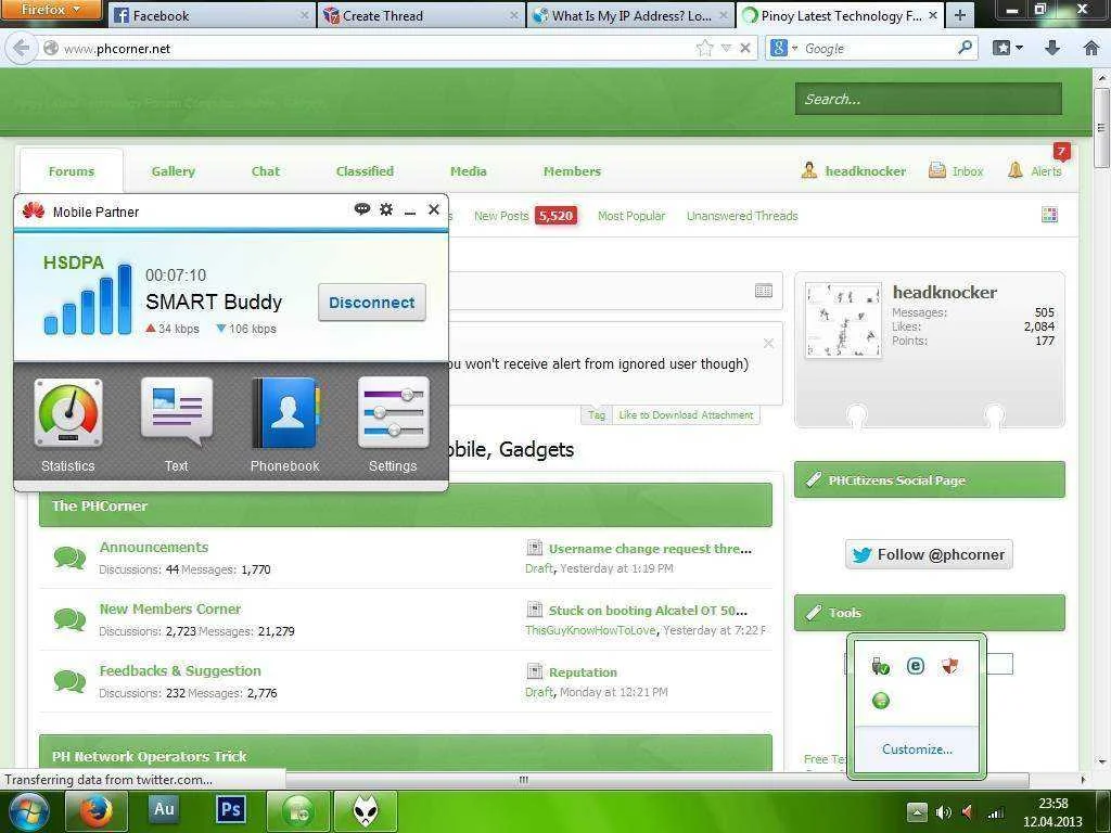 BRO SIM FREEBROWSE2.webp