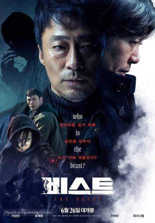 The Beast (2019) 720p | 1080p BluRay KOREAN AAC x264-VXT