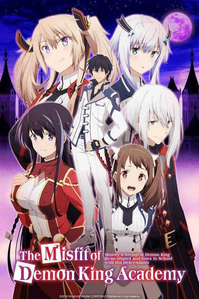 The Misfit of Demon King Academy (Anime)