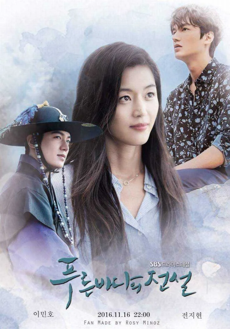 Legend of the Blue Sea 2016 (Tagalog Dubbed) Complete