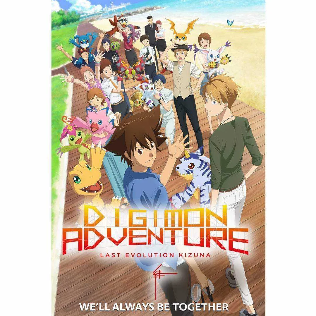 Digimon Adventure: Last Evolution Kizuna (2020) (Movie) (Eng Sub) (720p) (BD-Rip)