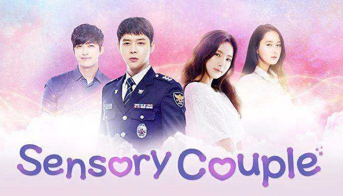 Sensory Couple 2015 (Tagalog Dubbed) Complete