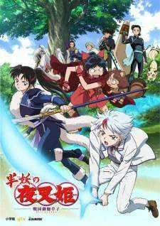 Yashahime: Princess Half-Demon Season 1 Complete (1080p WEB-DL)