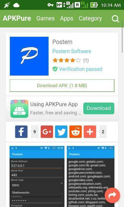 Screenshot_2017-01-25-10-34-56.webp