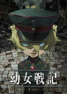 Winter 2017 anime recommendations!