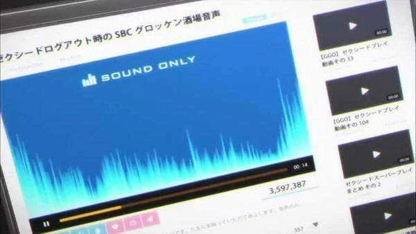 [News] Sword Art Online II – Commercial 5