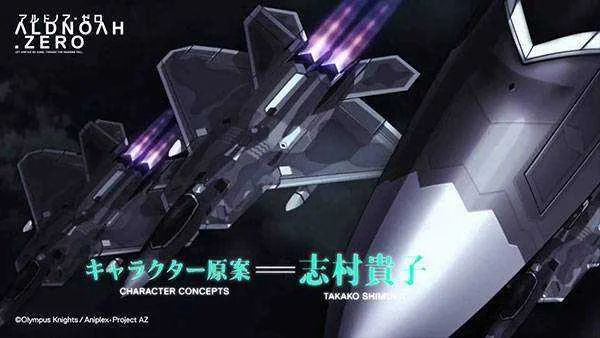 [News] Aldnoah Zero – Commercial 6