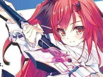 [news] kusen madoushi kouhosei no kyoukan anime adaptation announced