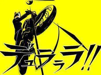 Durarara!! season 2 titled durarara!!x2 – airs january 2015