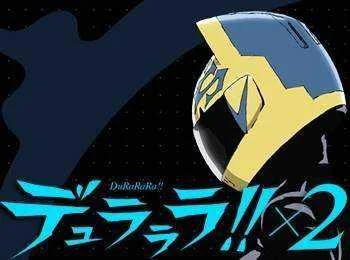 [news]3 new durarara!!x2 visuals released