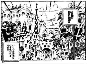 Oda revealed the inspirations on which Dressrosa is based
