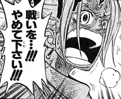 Oda revealed which scene made him cry the most!
