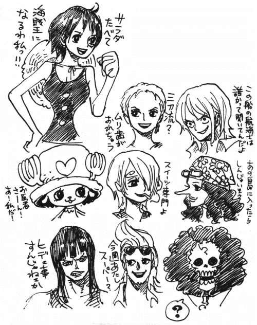 Oda drew genderswapped versions of the Straw Hats