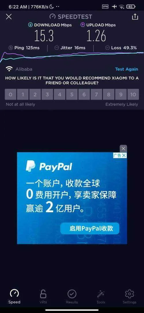 Screenshot_2021-01-29-06-22-28-738_org.zwanoo.android.speedtest.webp