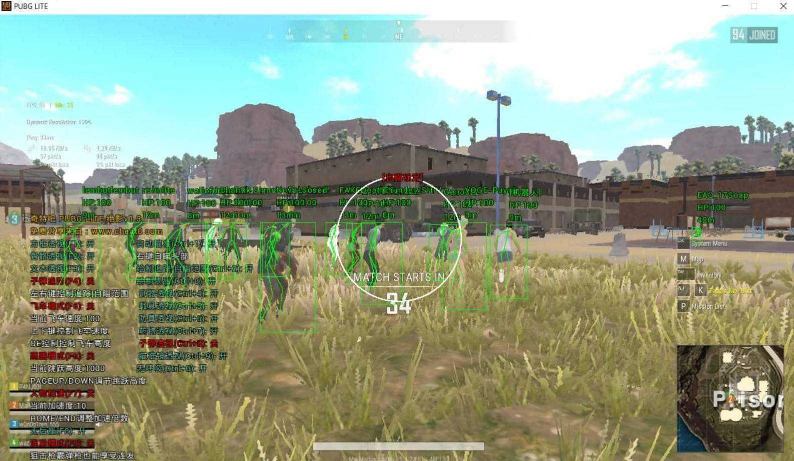 PUBG Lite Free ESP Hack