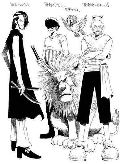 10 Things You Should Know About Roronoa Zoro