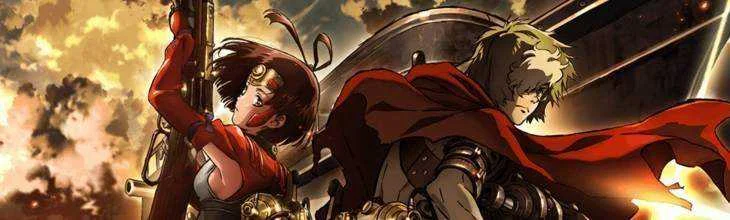 Do you like Attack on Titan?