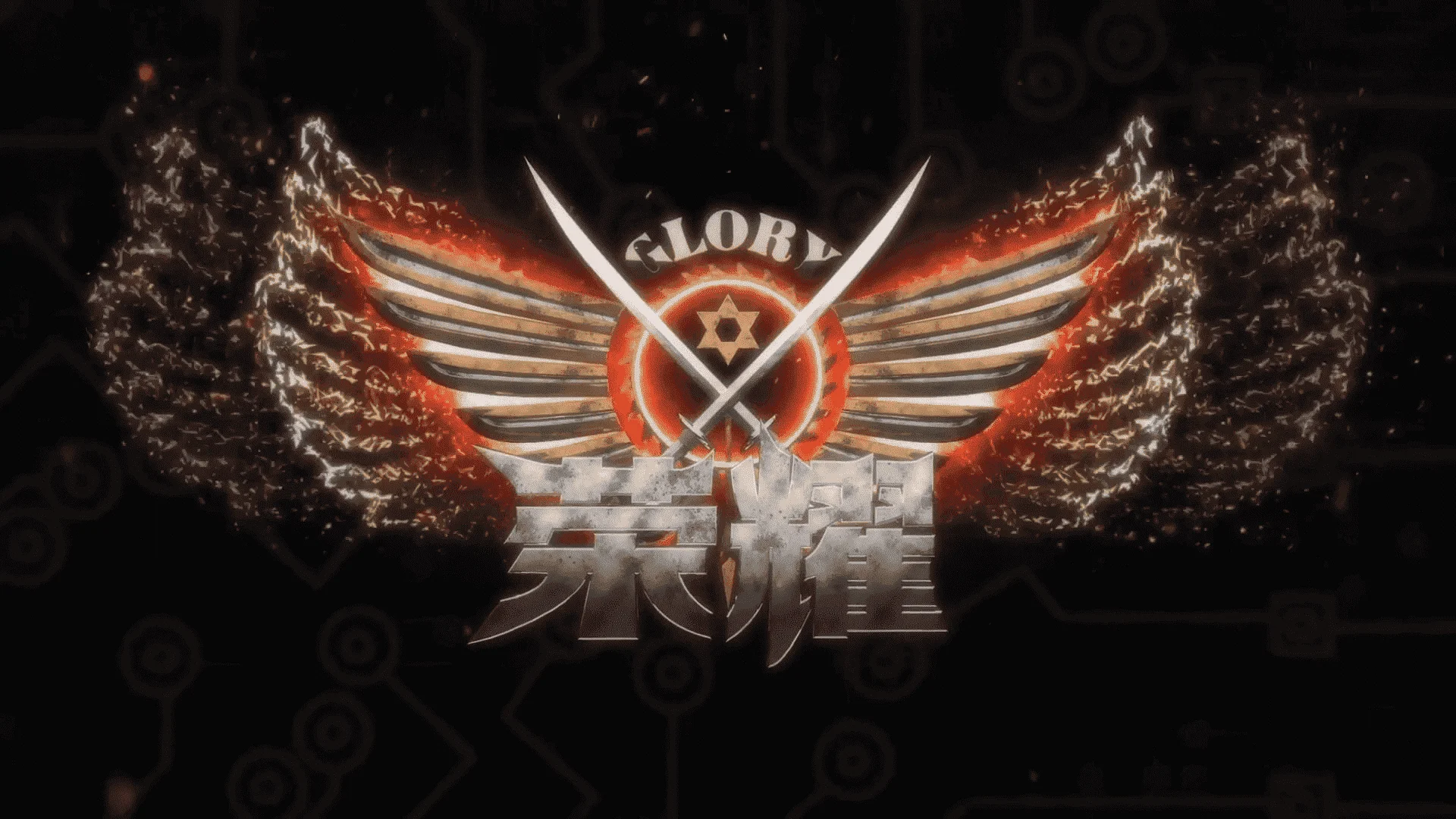 Kings avatar