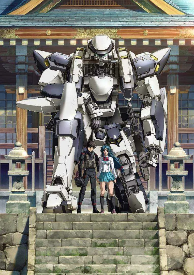 Full metal panic iv invisible victory spring 2018