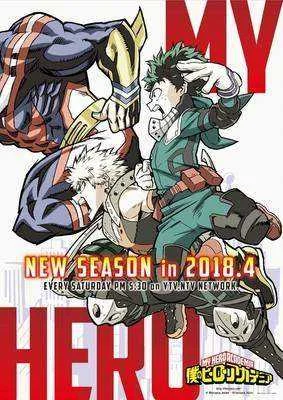 My hero academia anime's 3rd season premieres april 7