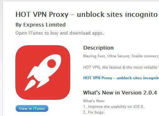 hotvpn.webp