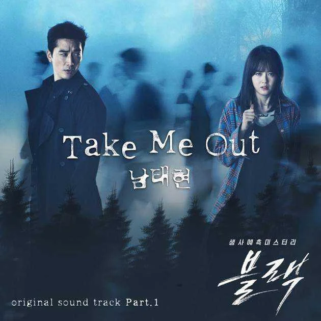 Black "k drama" as requested by some