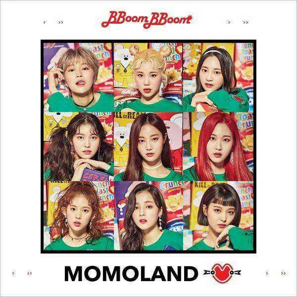 Dance [mini album] momoland – great!