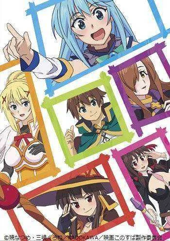 Konosuba anime movie confirmed!