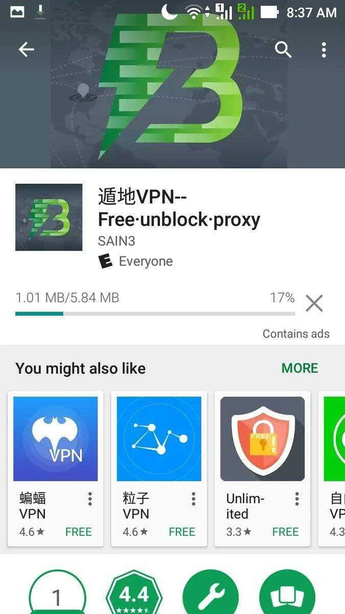 Screenshot_20170215-083702.webp