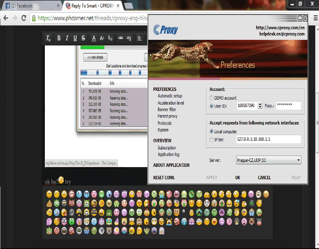 server.webp