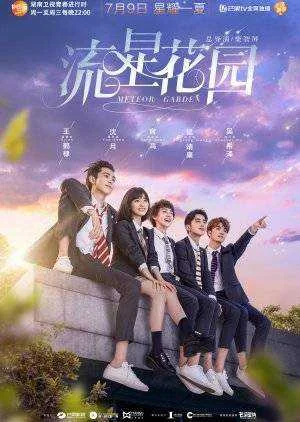 Meteor garden 2018 episode 37- 41 eng.sub on going