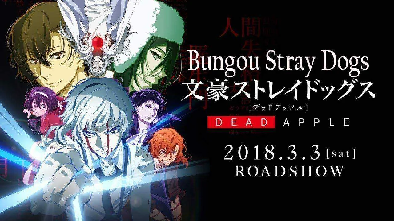 Bungou stray dogs-dead apple movie