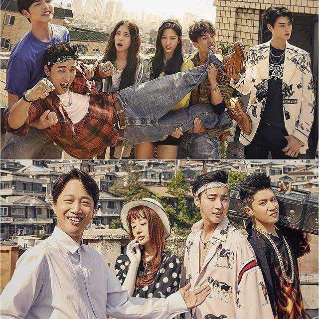 Hit the top (2017 - kbs2 tv)