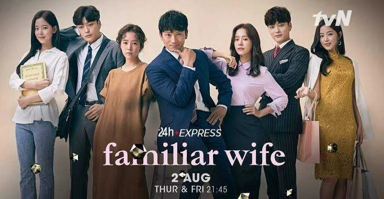 Familiar wife (2018-tvn)