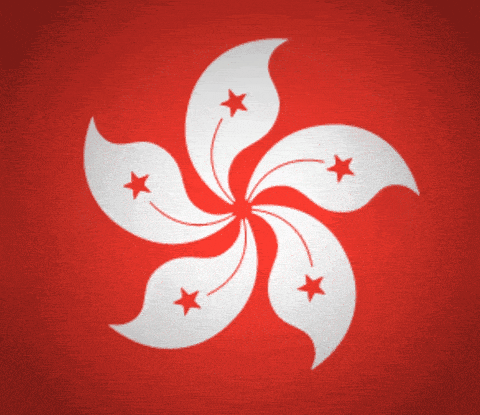 hongkong.gif