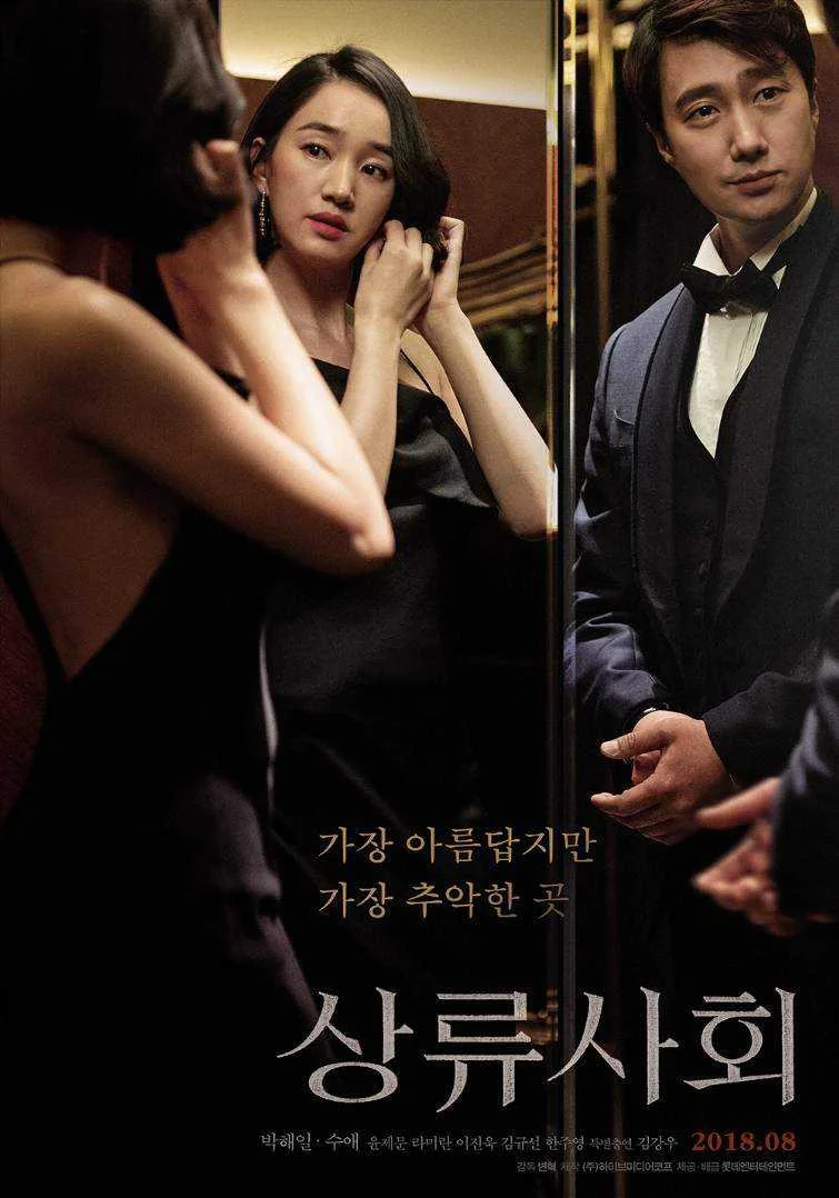 High society netflix 2019 720p