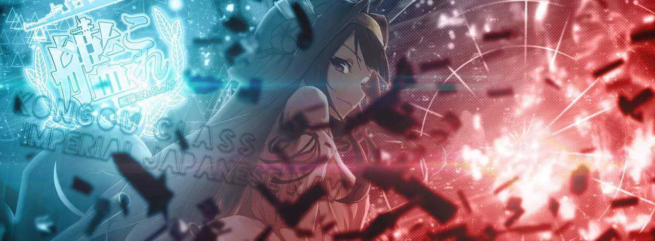 Kantai Collection Banner (kongou) + psd
