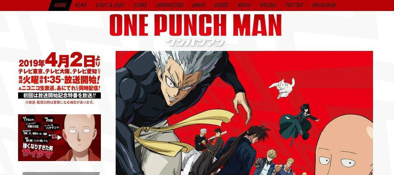 One Punch Man” S2 anime. Broadcast begins April 2nd (J.C.Staff)