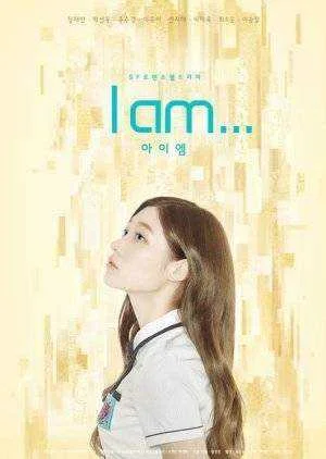 I Am (아이엠) (2017)