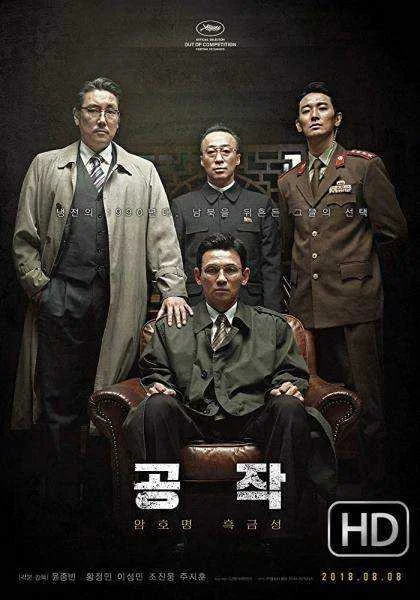 The Spy Gone North (2018) 720p HDRip