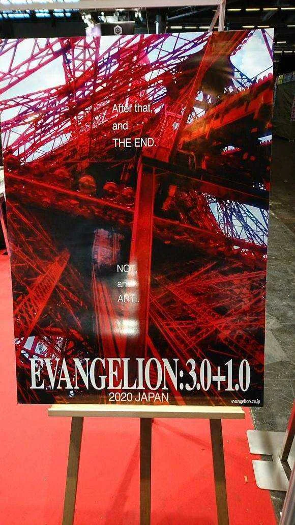 [update] Evangelion 3.0 + 1.0 Final môviê (JPN) June 2020