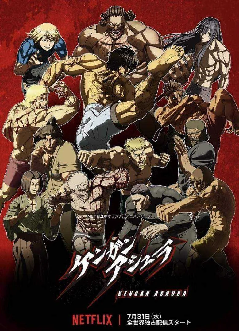nêtflïx- Kengan Ashura(Action)