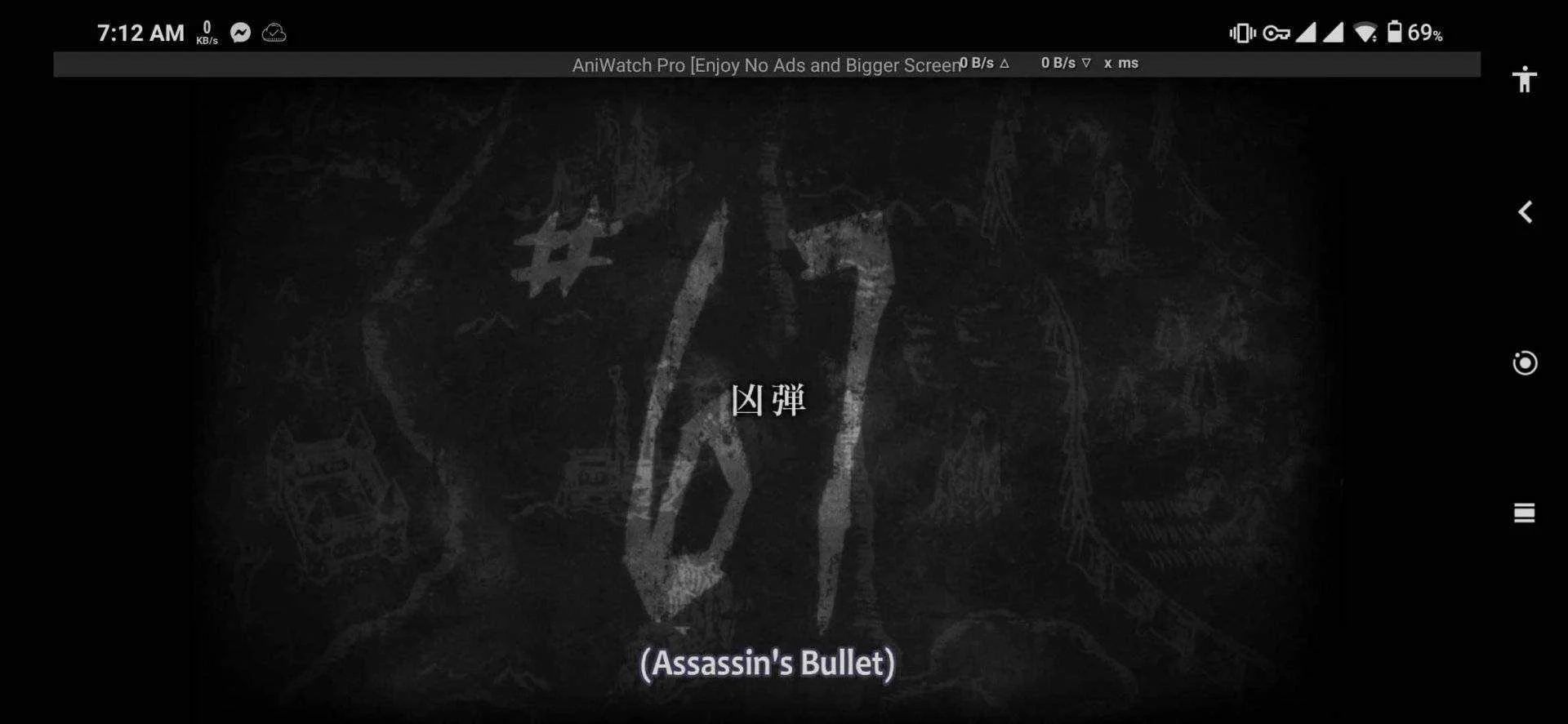 AOT / Shingeki No Kyojin #67 (Assasin's Bullet) 720p
