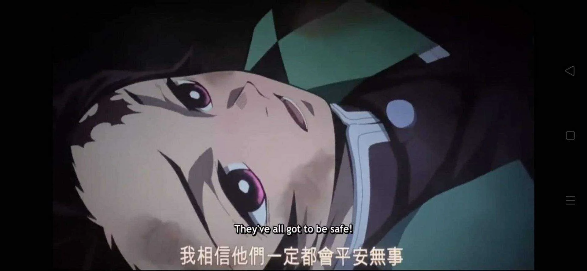 mugen.jpg