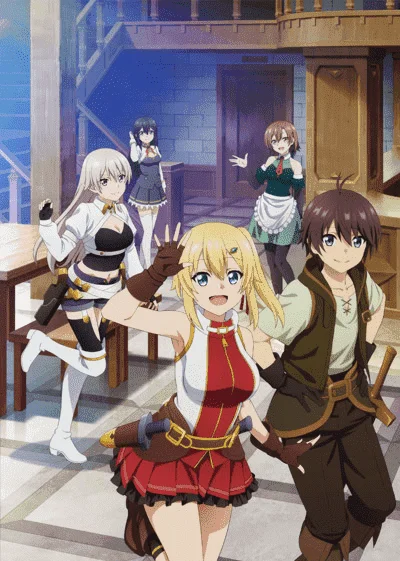[Anime]Ore dake Haireru Kakushi Dungeon Episode 1-4 ONGOING (Weekly Update)