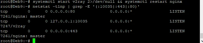 Screenshot_44.webp